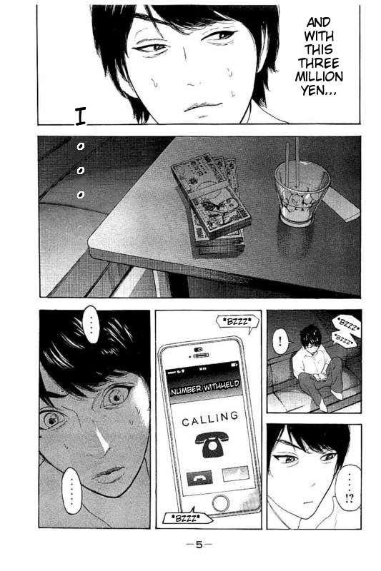 Boku-tachi ga Yarimashita Chapter 18 page 6 - Chapter 18: Bucket List