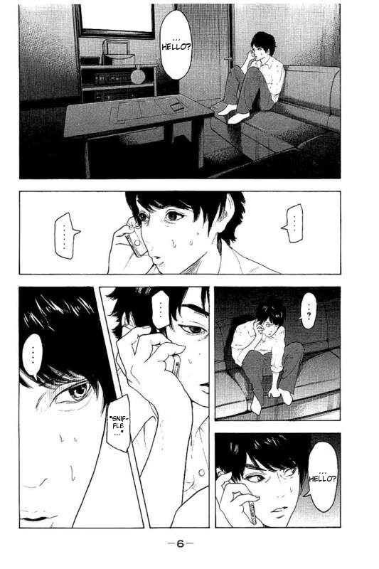 Boku-tachi ga Yarimashita Chapter 18 page 7 - Chapter 18: Bucket List