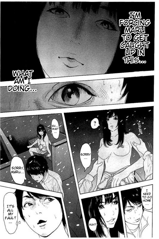 Boku-tachi ga Yarimashita Chapter 19 page 11 - Chapter 19: Friend