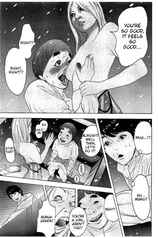 Boku-tachi ga Yarimashita Chapter 19 page 13 - Chapter 19: Friend