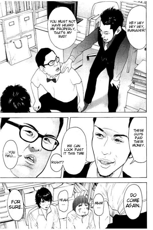Boku-tachi ga Yarimashita Chapter 19 page 15 - Chapter 19: Friend