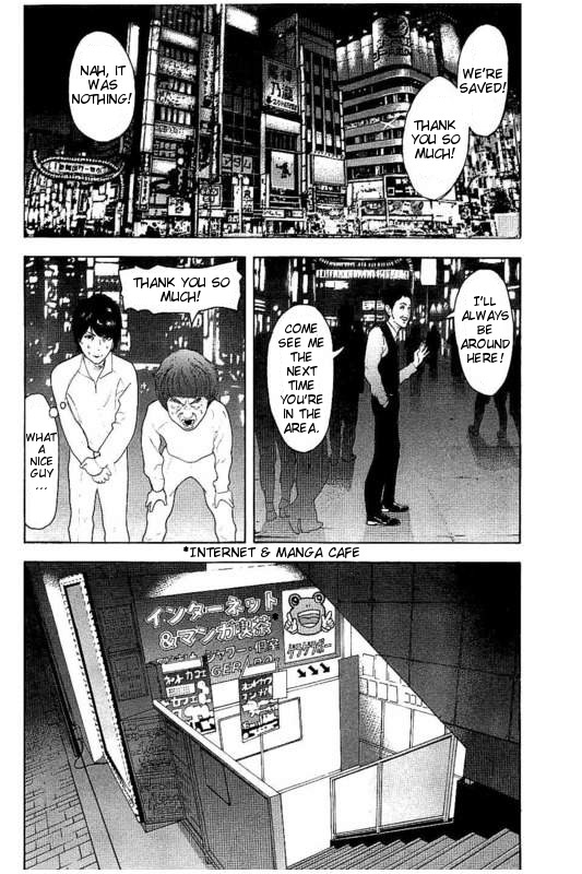 Boku-tachi ga Yarimashita Chapter 19 page 16 - Chapter 19: Friend