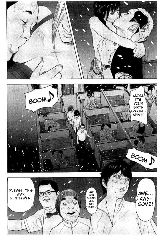 Boku-tachi ga Yarimashita Chapter 19 page 4 - Chapter 19: Friend