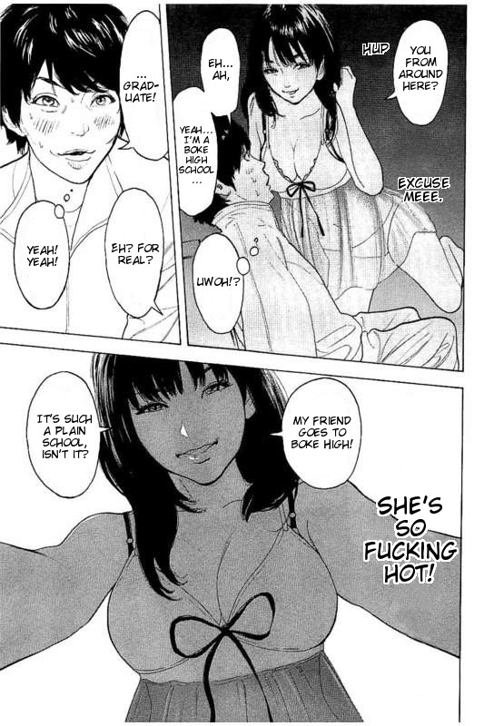 Boku-tachi ga Yarimashita Chapter 19 page 7 - Chapter 19: Friend