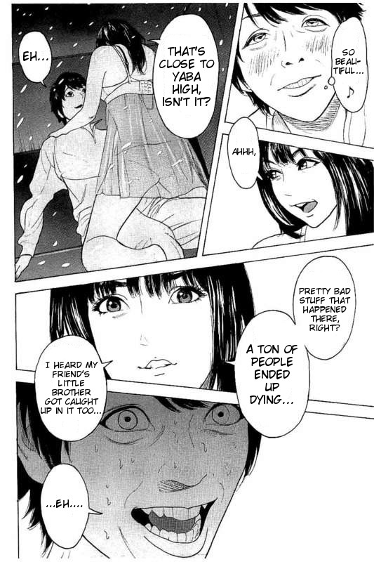 Boku-tachi ga Yarimashita Chapter 19 page 8 - Chapter 19: Friend