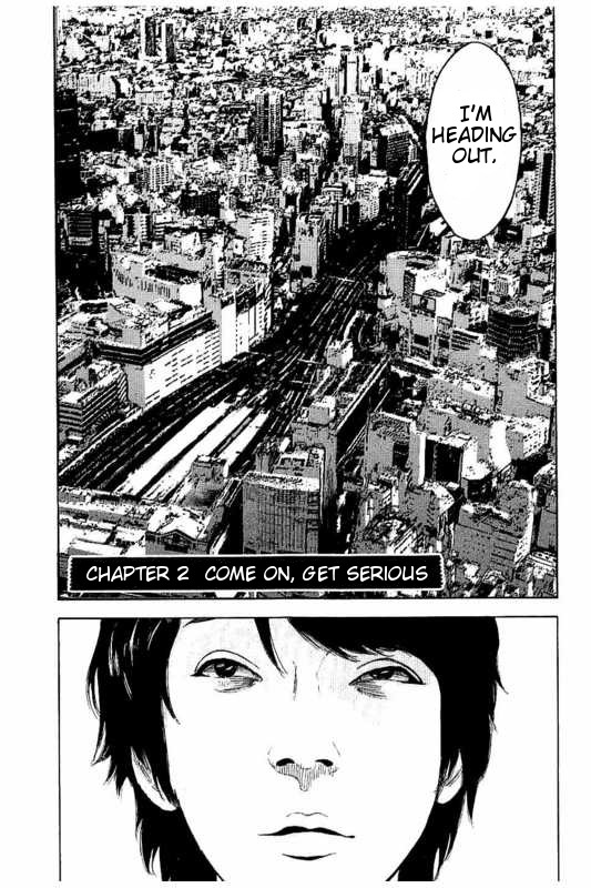 Boku-tachi ga Yarimashita Chapter 2 page 1 - Chapter 2: Come On, Get Serious