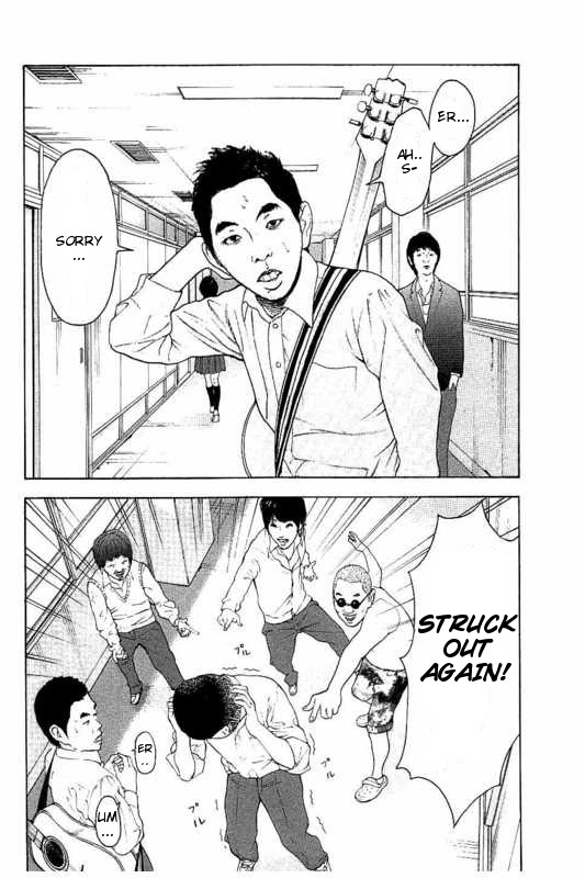 Boku-tachi ga Yarimashita Chapter 2 page 10 - Chapter 2: Come On, Get Serious