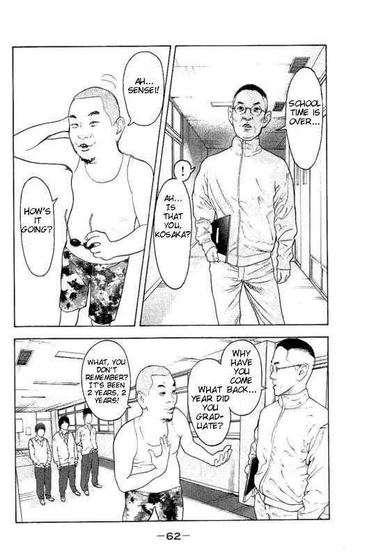 Boku-tachi ga Yarimashita Chapter 2 page 14 - Chapter 2: Come On, Get Serious