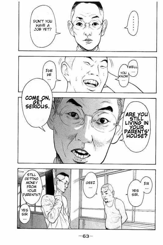 Boku-tachi ga Yarimashita Chapter 2 page 15 - Chapter 2: Come On, Get Serious