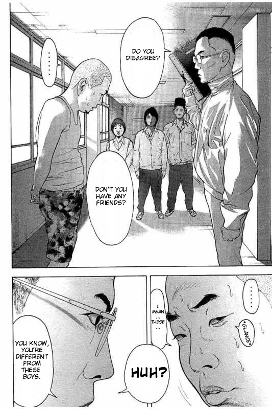 Boku-tachi ga Yarimashita Chapter 2 page 16 - Chapter 2: Come On, Get Serious