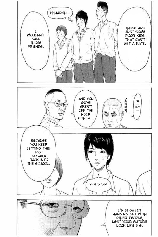 Boku-tachi ga Yarimashita Chapter 2 page 17 - Chapter 2: Come On, Get Serious