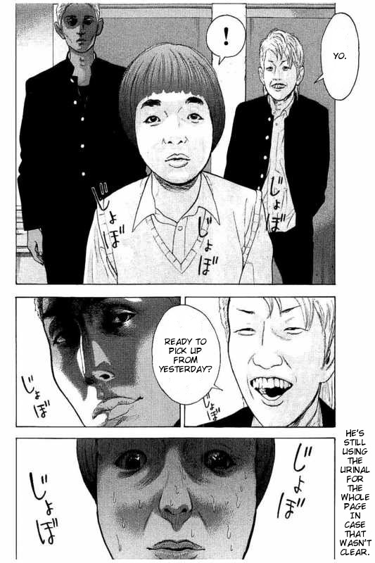 Boku-tachi ga Yarimashita Chapter 2 page 24 - Chapter 2: Come On, Get Serious
