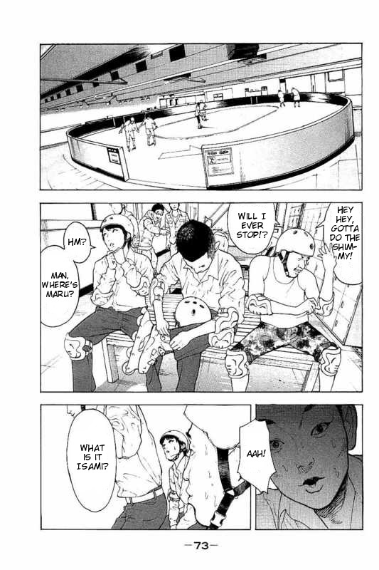 Boku-tachi ga Yarimashita Chapter 2 page 25 - Chapter 2: Come On, Get Serious