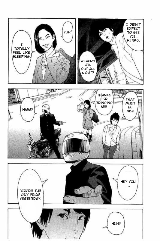 Boku-tachi ga Yarimashita Chapter 2 page 4 - Chapter 2: Come On, Get Serious