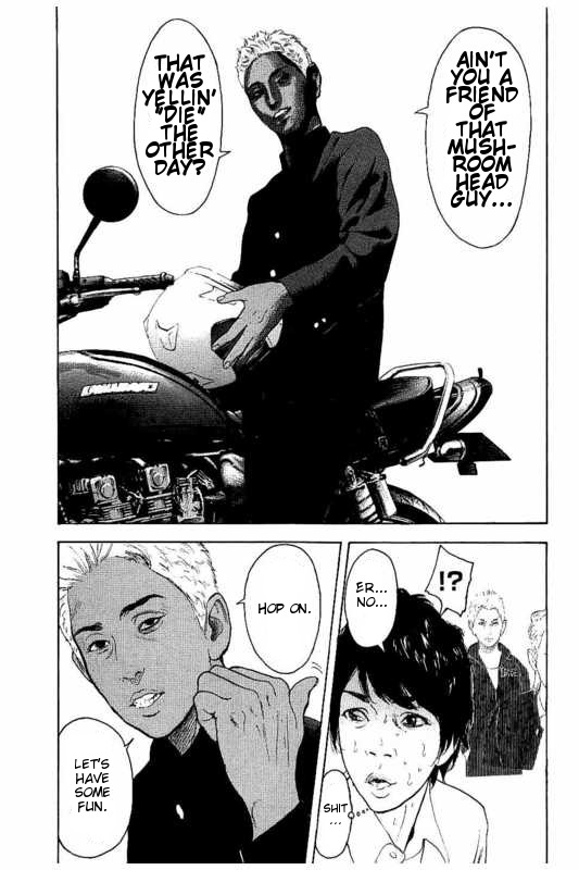Boku-tachi ga Yarimashita Chapter 2 page 5 - Chapter 2: Come On, Get Serious