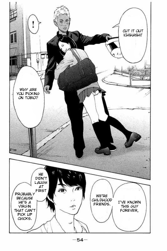 Boku-tachi ga Yarimashita Chapter 2 page 6 - Chapter 2: Come On, Get Serious