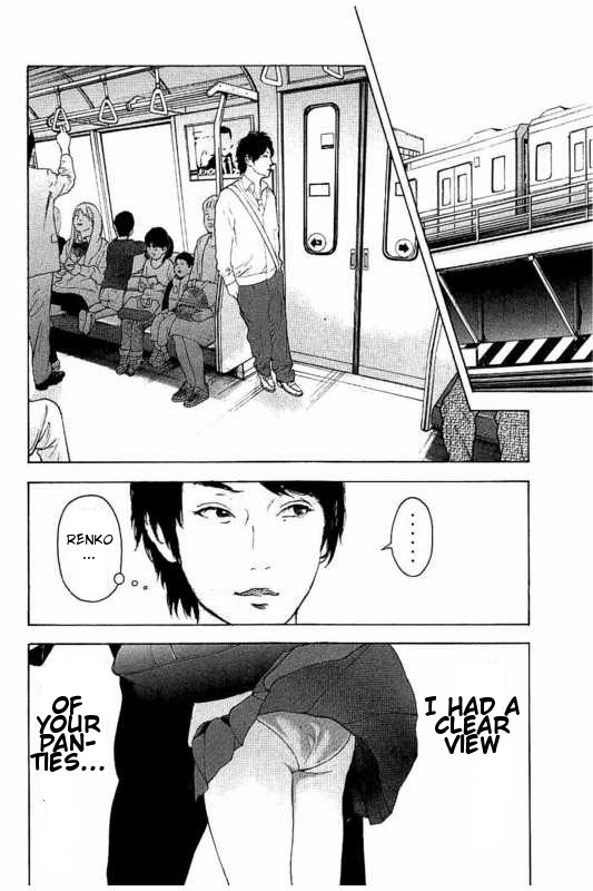 Boku-tachi ga Yarimashita Chapter 2 page 8 - Chapter 2: Come On, Get Serious