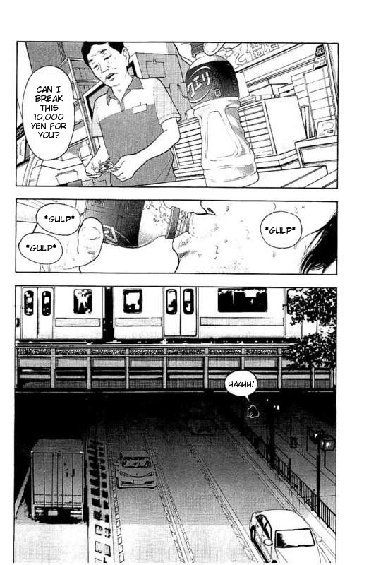 Boku-tachi ga Yarimashita Chapter 20 page 10 - Chapter 20: Your Time Has Run Out