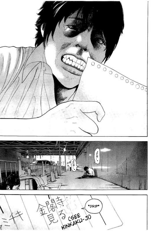 Boku-tachi ga Yarimashita Chapter 20 page 13 - Chapter 20: Your Time Has Run Out