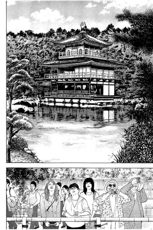 Boku-tachi ga Yarimashita Chapter 20 page 14 - Chapter 20: Your Time Has Run Out