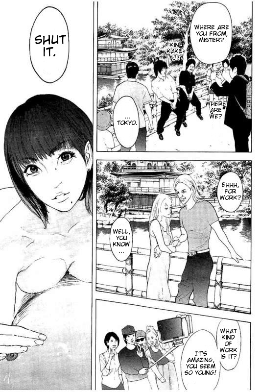 Boku-tachi ga Yarimashita Chapter 20 page 15 - Chapter 20: Your Time Has Run Out