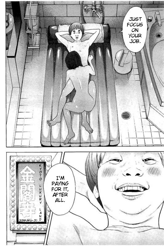Boku-tachi ga Yarimashita Chapter 20 page 16 - Chapter 20: Your Time Has Run Out