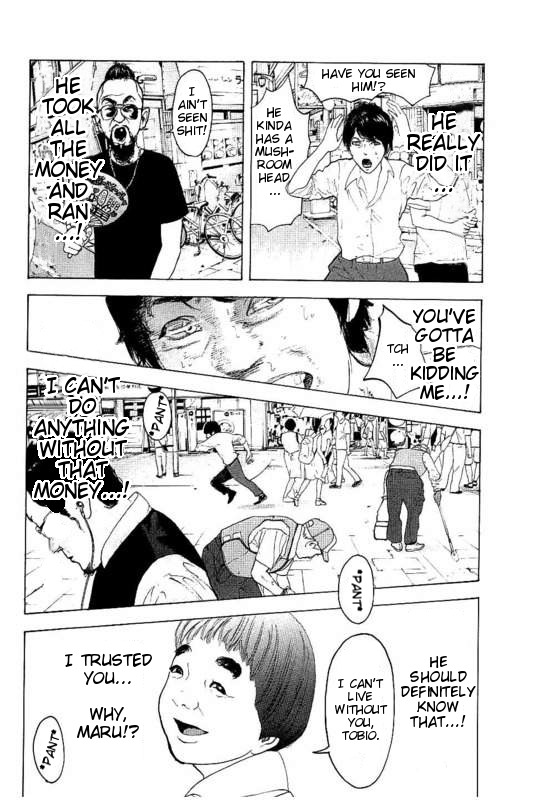 Boku-tachi ga Yarimashita Chapter 20 page 8 - Chapter 20: Your Time Has Run Out