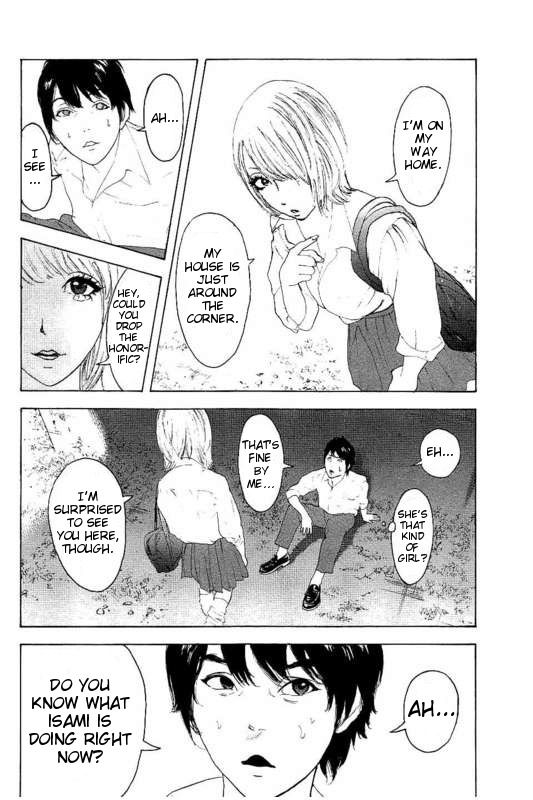 Boku-tachi ga Yarimashita Chapter 21 page 14 - Chapter 21: My Home