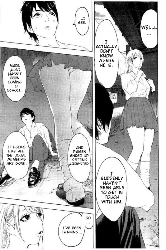 Boku-tachi ga Yarimashita Chapter 21 page 15 - Chapter 21: My Home