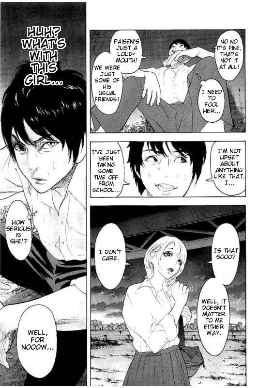 Boku-tachi ga Yarimashita Chapter 21 page 17 - Chapter 21: My Home
