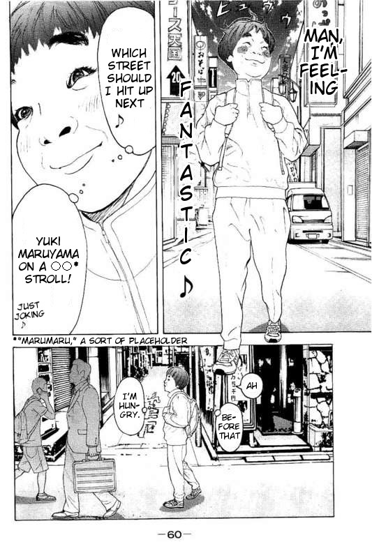 Boku-tachi ga Yarimashita Chapter 21 page 2 - Chapter 21: My Home