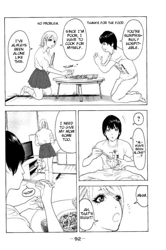 Boku-tachi ga Yarimashita Chapter 22 page 16 - Chapter 22: Either Way Is Fine
