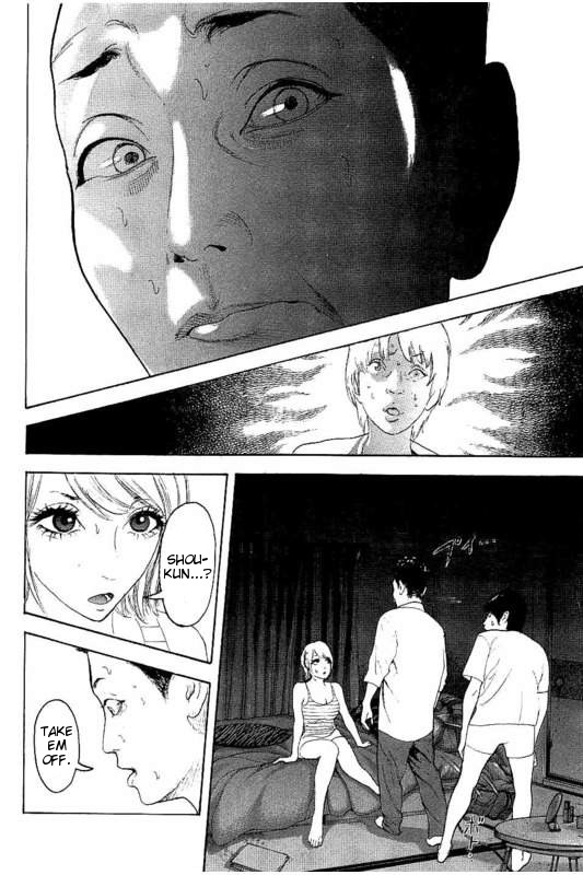Boku-tachi ga Yarimashita Chapter 23 page 11 - Chapter 23: Talk After You're Done?