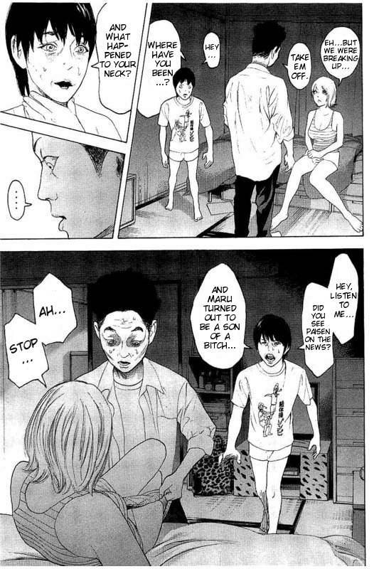 Boku-tachi ga Yarimashita Chapter 23 page 12 - Chapter 23: Talk After You're Done?