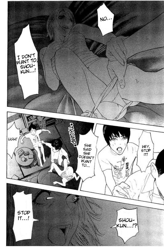 Boku-tachi ga Yarimashita Chapter 23 page 13 - Chapter 23: Talk After You're Done?