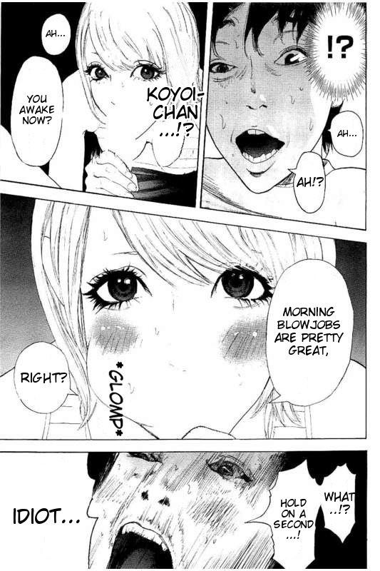 Boku-tachi ga Yarimashita Chapter 23 page 5 - Chapter 23: Talk After You're Done?