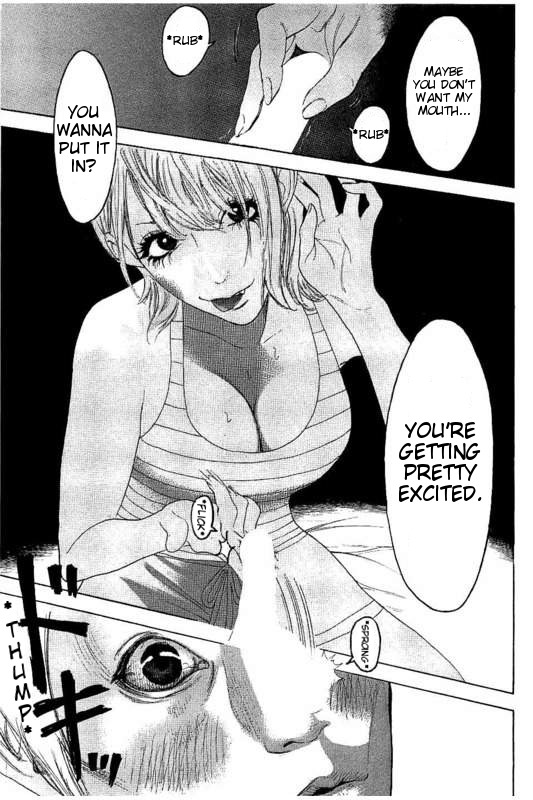 Boku-tachi ga Yarimashita Chapter 23 page 7 - Chapter 23: Talk After You're Done?