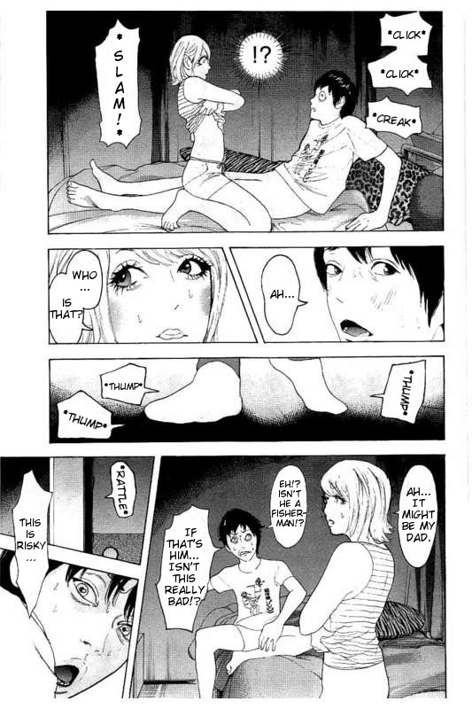 Boku-tachi ga Yarimashita Chapter 23 page 9 - Chapter 23: Talk After You're Done?