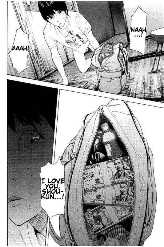 Boku-tachi ga Yarimashita Chapter 24 page 18 - Chapter 24: My Living Dick