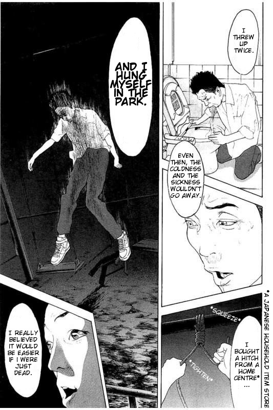 Boku-tachi ga Yarimashita Chapter 24 page 7 - Chapter 24: My Living Dick