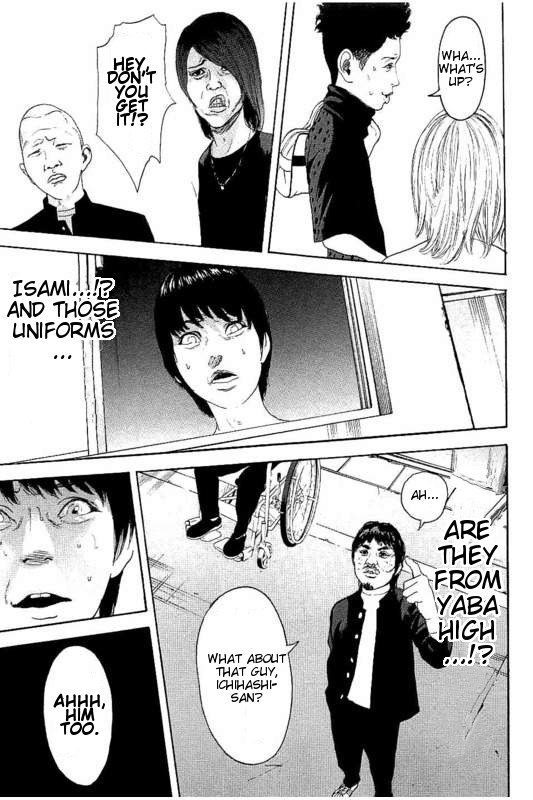 Boku-tachi ga Yarimashita Chapter 25 page 13 - Chapter 25: Execution