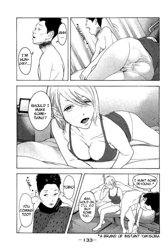 Boku-tachi ga Yarimashita Chapter 25 page 3 - Chapter 25: Execution