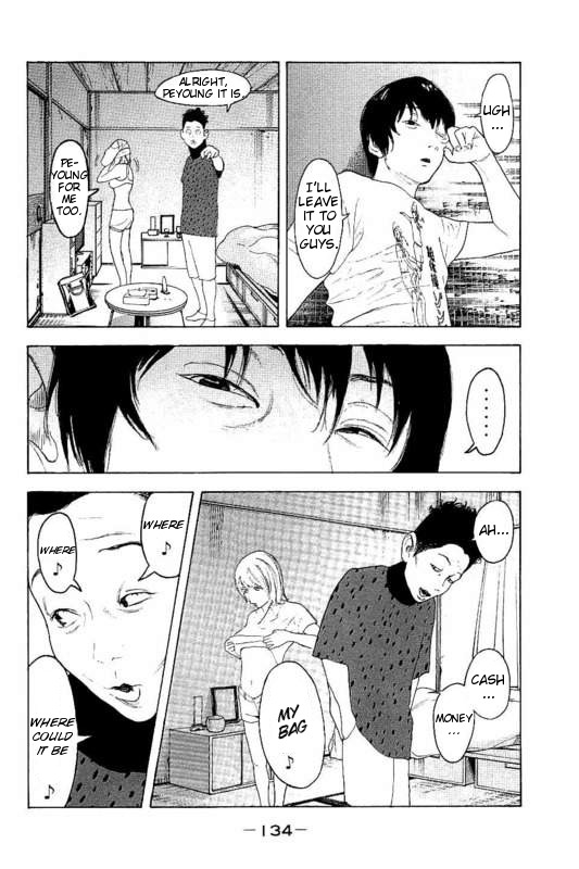 Boku-tachi ga Yarimashita Chapter 25 page 4 - Chapter 25: Execution