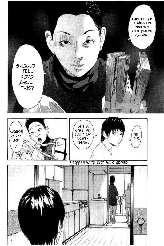 Boku-tachi ga Yarimashita Chapter 25 page 6 - Chapter 25: Execution