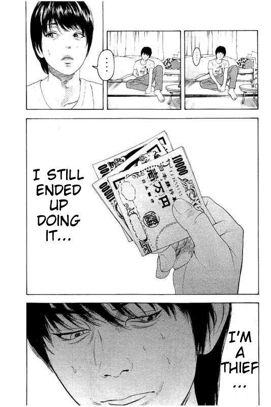 Boku-tachi ga Yarimashita Chapter 25 page 7 - Chapter 25: Execution