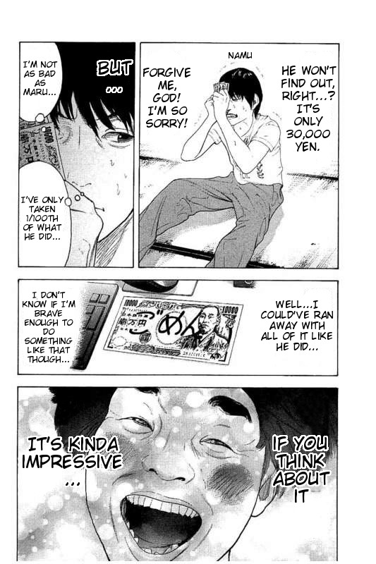 Boku-tachi ga Yarimashita Chapter 25 page 8 - Chapter 25: Execution