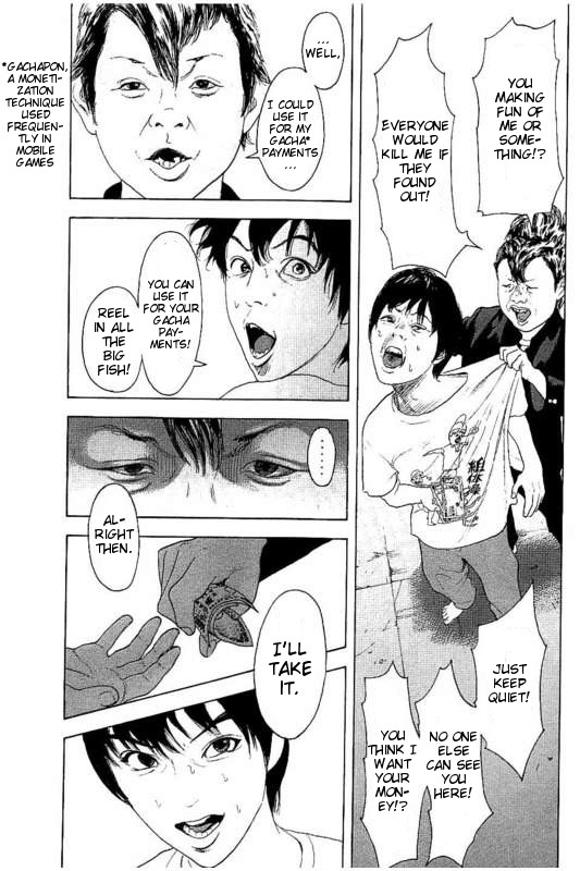 Boku-tachi ga Yarimashita Chapter 26 page 11 - Chapter 26: Just Desserts