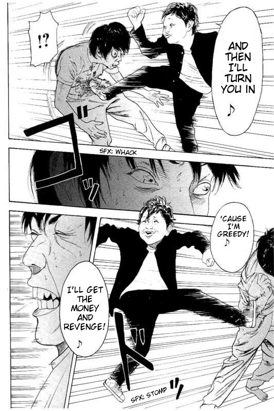 Boku-tachi ga Yarimashita Chapter 26 page 12 - Chapter 26: Just Desserts