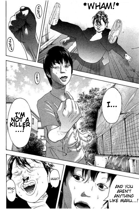 Boku-tachi ga Yarimashita Chapter 26 page 15 - Chapter 26: Just Desserts