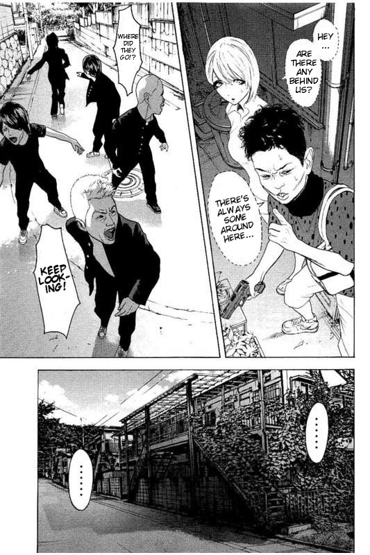 Boku-tachi ga Yarimashita Chapter 26 page 18 - Chapter 26: Just Desserts
